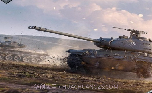 坦克世界闪击战国服v1.8截图