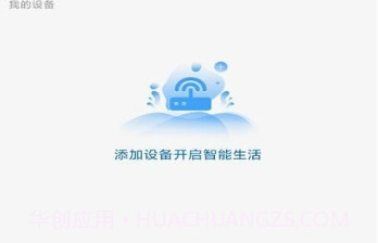 SW16Av1.1.7截图