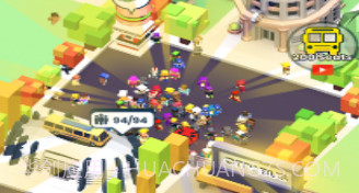 快上车2v1.0.16截图