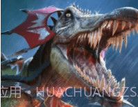 侏罗纪怪兽世界恐龙战争v0.14.11截图