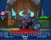 海洛的冒险v1.0.16截图