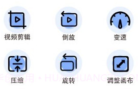 水印天才v2.13截图