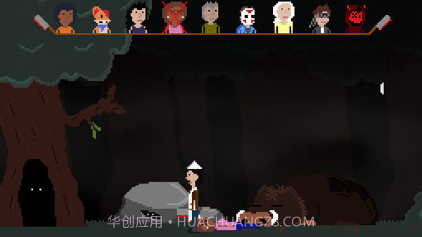 附近有一个屠夫v1.3.14截图