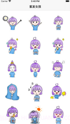 紫发女孩v1.13截图