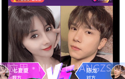 酷秀短视频v2.3.1v2.3.6截图