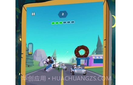火柴人马路吃鸡v1.0.11截图