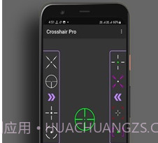 Crosshair Prov5.10截图