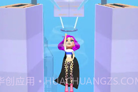 伸展腿V0.7.7截图