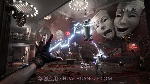 原子之心手机中文版v1.9截图