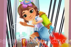 地铁跑酷内购v3.39.6截图