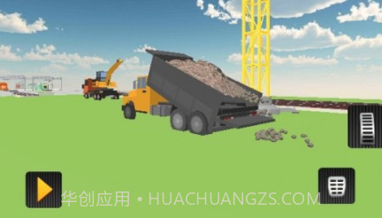 小镇铁路建设v1.0.11截图