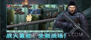 合金风暴吃鸡战场v189.1.6.13截图