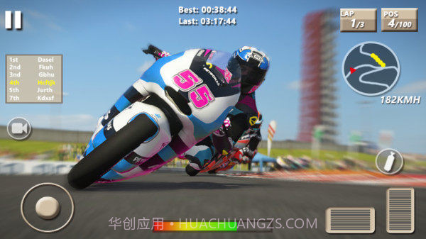 速度摩托赛车v1.7截图