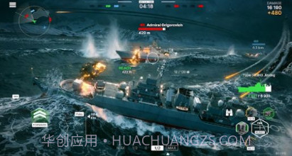战舰移动二国际服v0.0.11截图