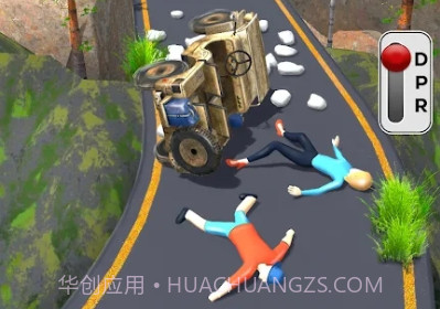 山地交通模拟v1.0.10截图