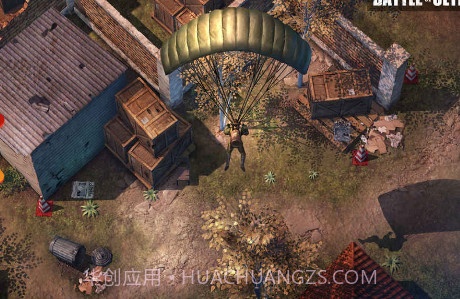 战地大逃杀v1.9截图