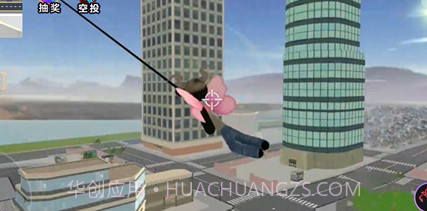 火柴英雄绳索城市v1.11截图
