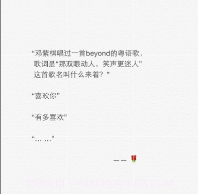 鹰眼OCRv1.17截图