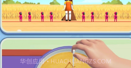 糖饼雕刻大师v2.14截图