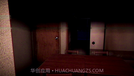 例外配达V1.9截图