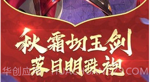 潇洒江湖v1.0.14截图