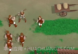 别烧我村子v0.1.11截图