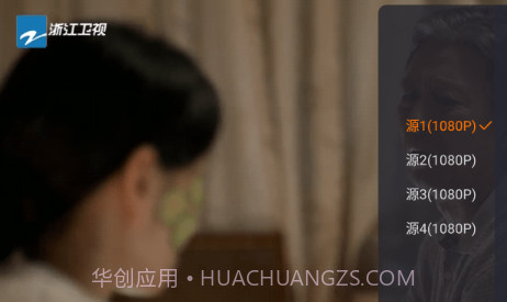 火星直播tv电视版4.38.6截图