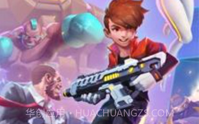 枪火狂徒v1.3.9截图