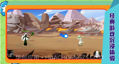 魔女试炼v1.0.7截图