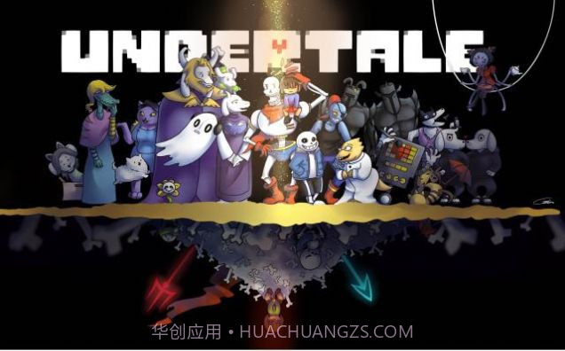 差错之下v1.1.9截图