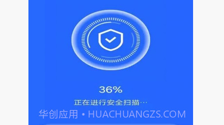 无忧快清v4.3.44.15截图