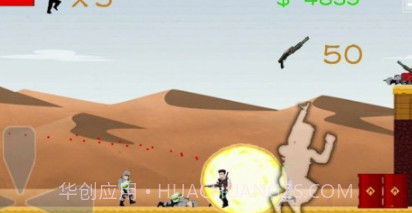 最后的金属射手v10鐎瑰宕渧1.11截图