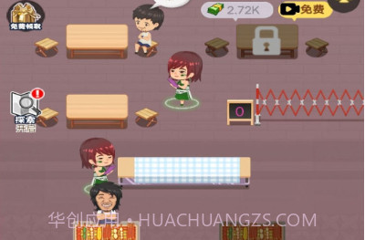淄博烧烤大师v1鐎瑰宕渧1.5截图