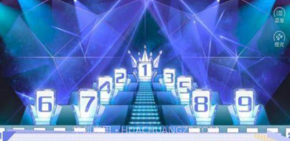 男团陪读上位记v.2.12截图