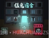 躺平发育无限开魔盒版本v2.5.11截图