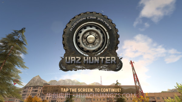 俄罗斯汽车猎人v0.9.94v0.9.7截图