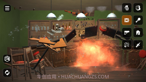 邻居老王家的末日v1.0.15截图