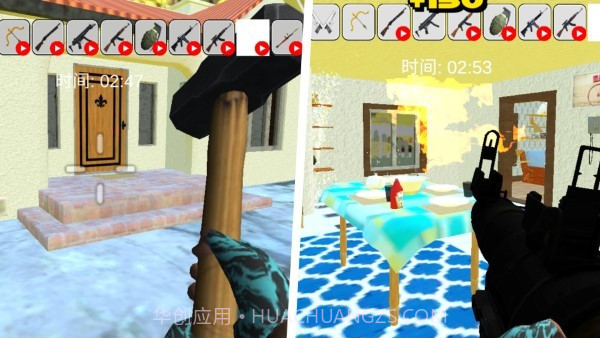 地球摧毁计划v189.1.0.12截图