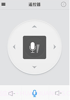 极米投影仪v4.1.13截图