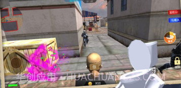 马桶人pk监控人v1.0.12截图