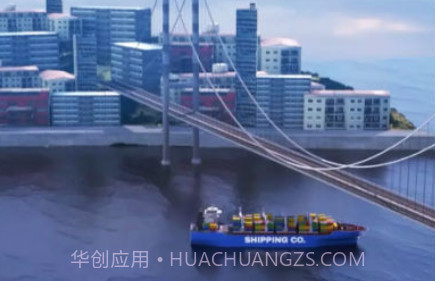 航运经理2024v1.3.11截图