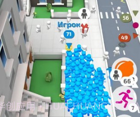 城市冲突v1.0.15截图