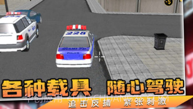 火柴人大战蜘蛛人v1.0.8截图