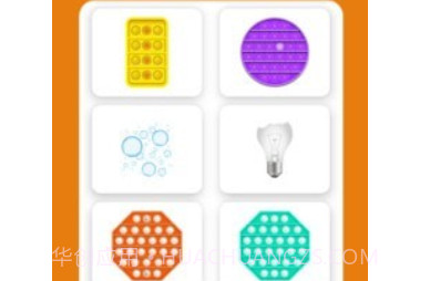 减压放松神器v1.0.12截图