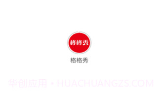 格格秀钢琴教学平台v1.0.8截图