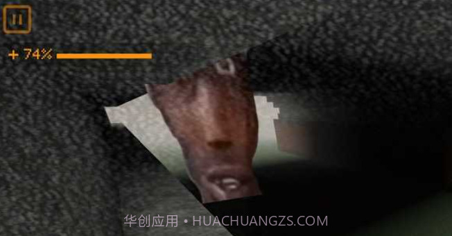 Nextbot生存联机版v0.14截图