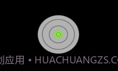 lbalance测斜仪v1.7截图
