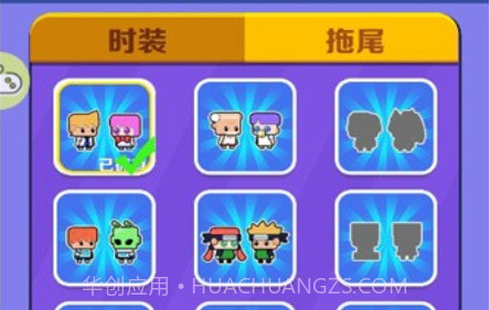 密室大营救v1.0.17截图