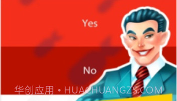 独裁者:反叛修改版v1.8截图