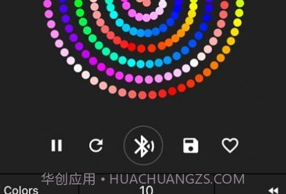 炫酷灯控v2.2.13截图